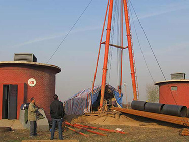 西安自來(lái)水公司